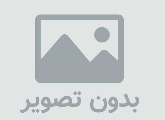 پاورپوینت معماری آپارتمان مسکونی ۲۱۰، مهرشهر کرج